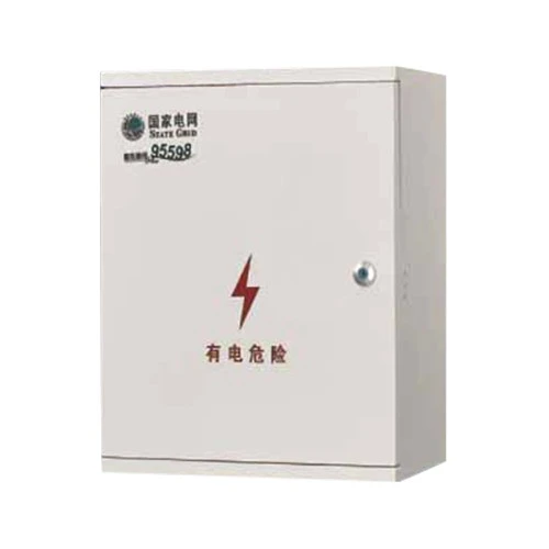 30-Outdoor Wall Mounted Control Box (1)
